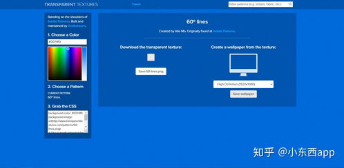 推薦5款超贊的圖表制作神器，助力您的汕頭網(wǎng)站建設(shè)