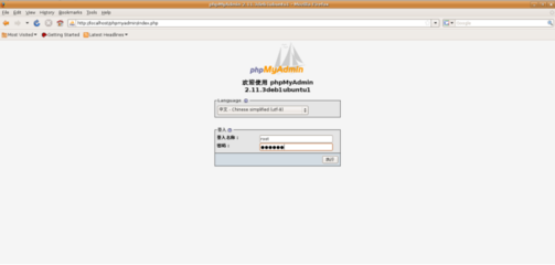 汕頭網(wǎng)站建設(shè) 打造企業(yè)線上門(mén)戶與小程序更新的重要性