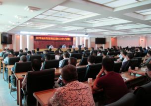 筑牢安全防線，護航高質(zhì)量發(fā)展——市住建局召開全市房屋市政工程施工安全生產(chǎn)提醒會