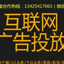北國(guó)食品公司 引領(lǐng)食品技術(shù)開發(fā)與推廣的創(chuàng)新之路